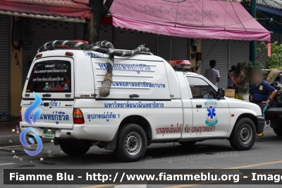 Mitsubishi Strada 
ราชอาณาจักรไทย - Thailand - Tailandia
Vajira hospital EMS
