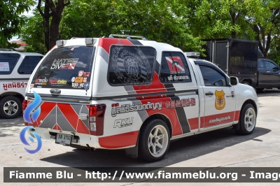 Isuzu D-Max
ราชอาณาจักรไทย - Thailand - Tailandia
Ruamkatanyu foundation rescue squad
