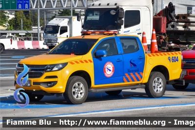 Chevrolet Colorado
ราชอาณาจักรไทย - Thailand - Tailandia
Expressway Authority of Thailand (EXAT)
