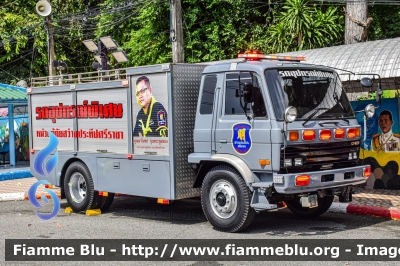 Nissan Diesel CP 180
ราชอาณาจักรไทย - Thailand - Tailandia
Sawang Prateep Sriracha Rescue Squad
