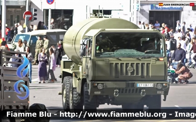 Iveco Pegaso
España - Spagna
Ejército de Tierra
