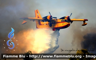 Canadair CL-215GR
Ελληνική Δημοκρατία - Grecia
Πολεμική Αεροπορία - Aeronautica Militare
