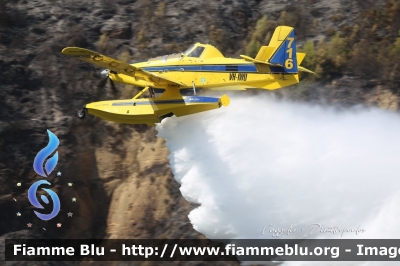 Air Tractor AT-802AF
Ελληνική Δημοκρατία - Grecia
Πολιτικής Προστασίας - Protezione Civile
