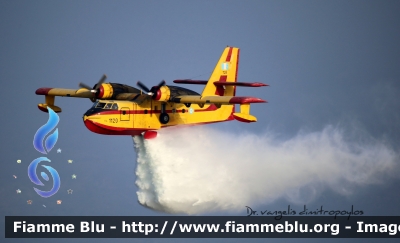 Canadair CL-215GR
Ελληνική Δημοκρατία - Grecia
Πολεμική Αεροπορία - Aeronautica Militare
