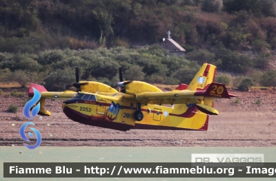 Canadair CL-215GR
Ελληνική Δημοκρατία - Grecia
Πολεμική Αεροπορία - Aeronautica Militare
