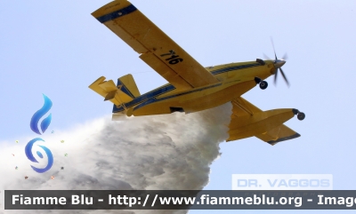 Air Tractor AT-802AF
Ελληνική Δημοκρατία - Grecia
Πολιτικής Προστασίας - Protezione Civile
