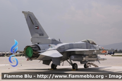 General Dynamics F-16 Fighting Falcon
دولة الإمارات العربية المتحدة - United Arab Emirates - Emirati Arabi Uniti
Air Force
