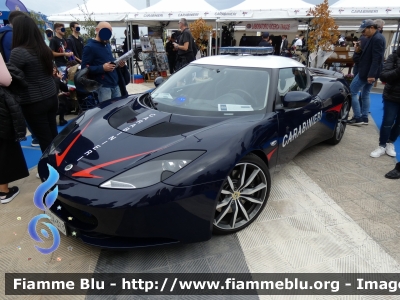 Lotus Evora S
Carabinieri
Nucleo Radiomobile
CC CX 313
Festa Forze Armate Bari 2022
Parole chiave: Lotus_Evora_S CCCX313